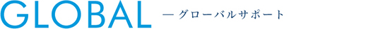 GLOBAL