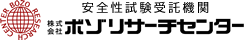 株式会社ボゾリサーチ