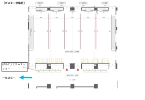 acem-jems2019