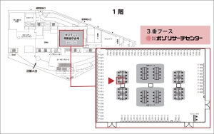 2017012627_map